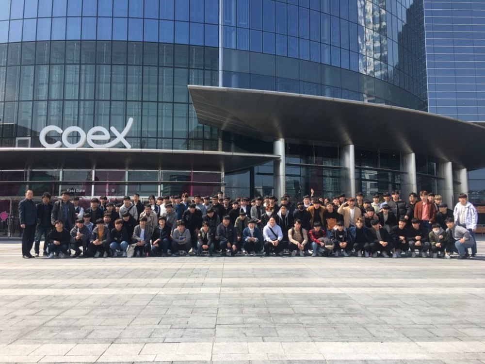 2019학년 1학기 코엑스 현장체험