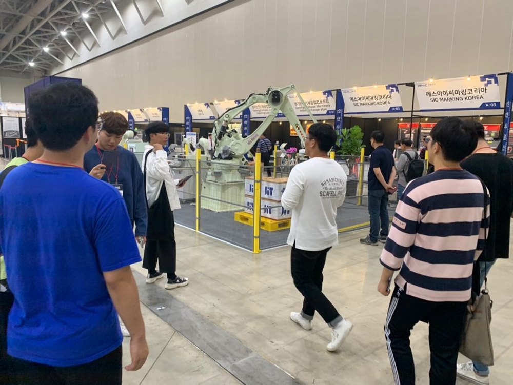 2019년도 2학기 현장학습견학 (인천국제기계전)