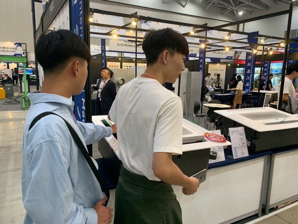 2019년도 2학기 현장학습견학 (인천국제기계전)