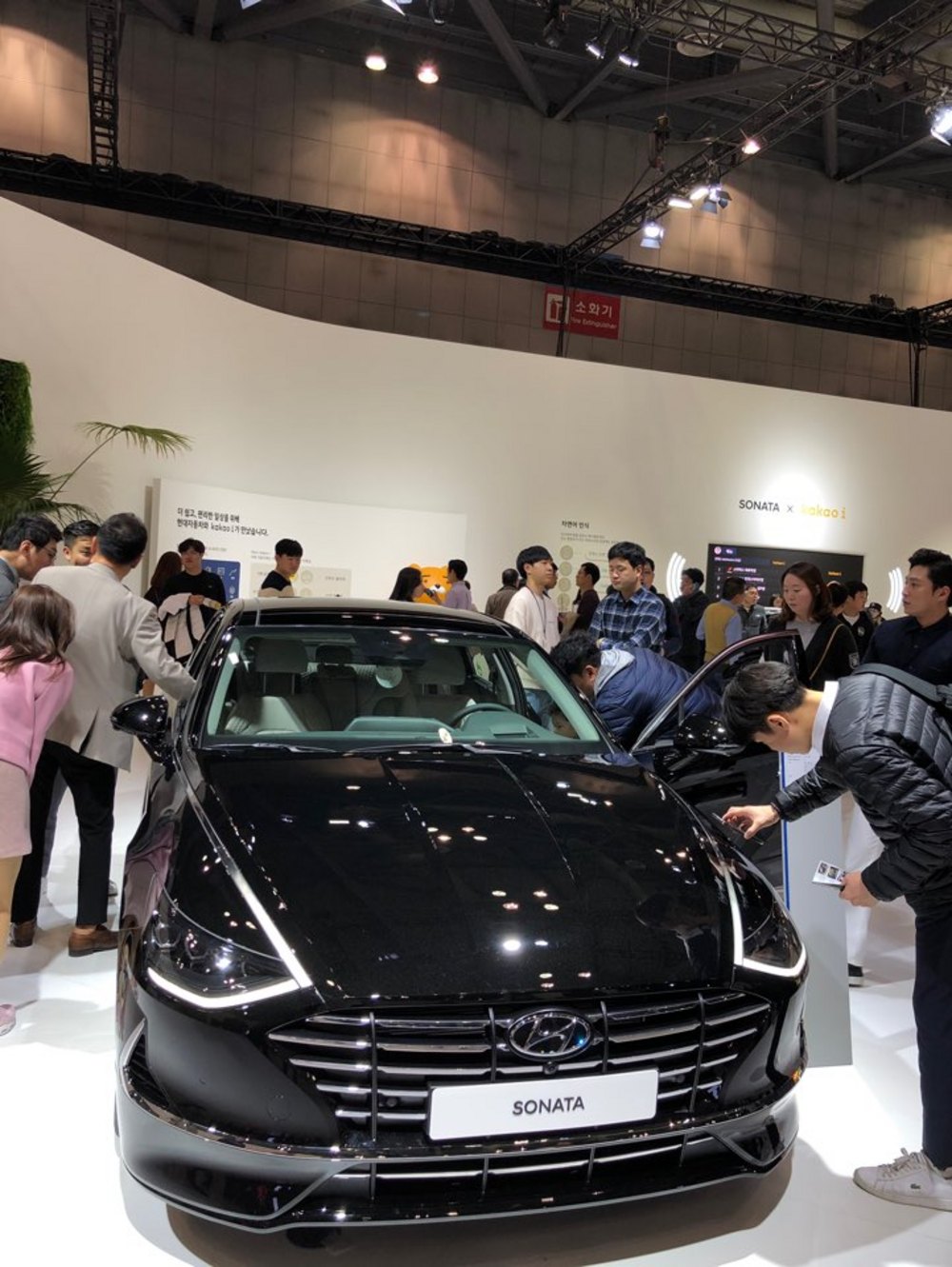 2019년도 1학기 현장학습견학 일산킨덱스